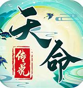 龙皇传说单职业龙皇单职业迷失高爆版传奇迷失版传奇手游下载
