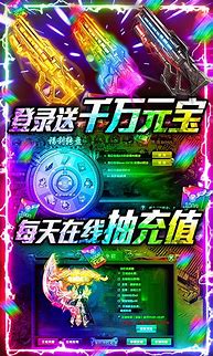 【至尊传奇单职业2021最新版】至尊传奇单职业2021最新版最新下载