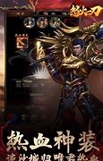 原始传奇手游刷元宝攻略 元宝速刷攻略