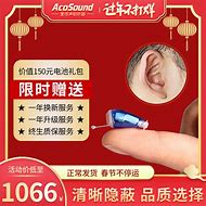 十大口碑最好十大传奇网站的传奇盘点推荐