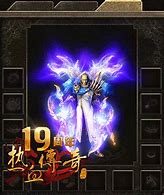 热血传奇：玄天热血传奇雷霆服务出处、龙纹、雷霆战甲等一些老骨灰都不知道的装备出处